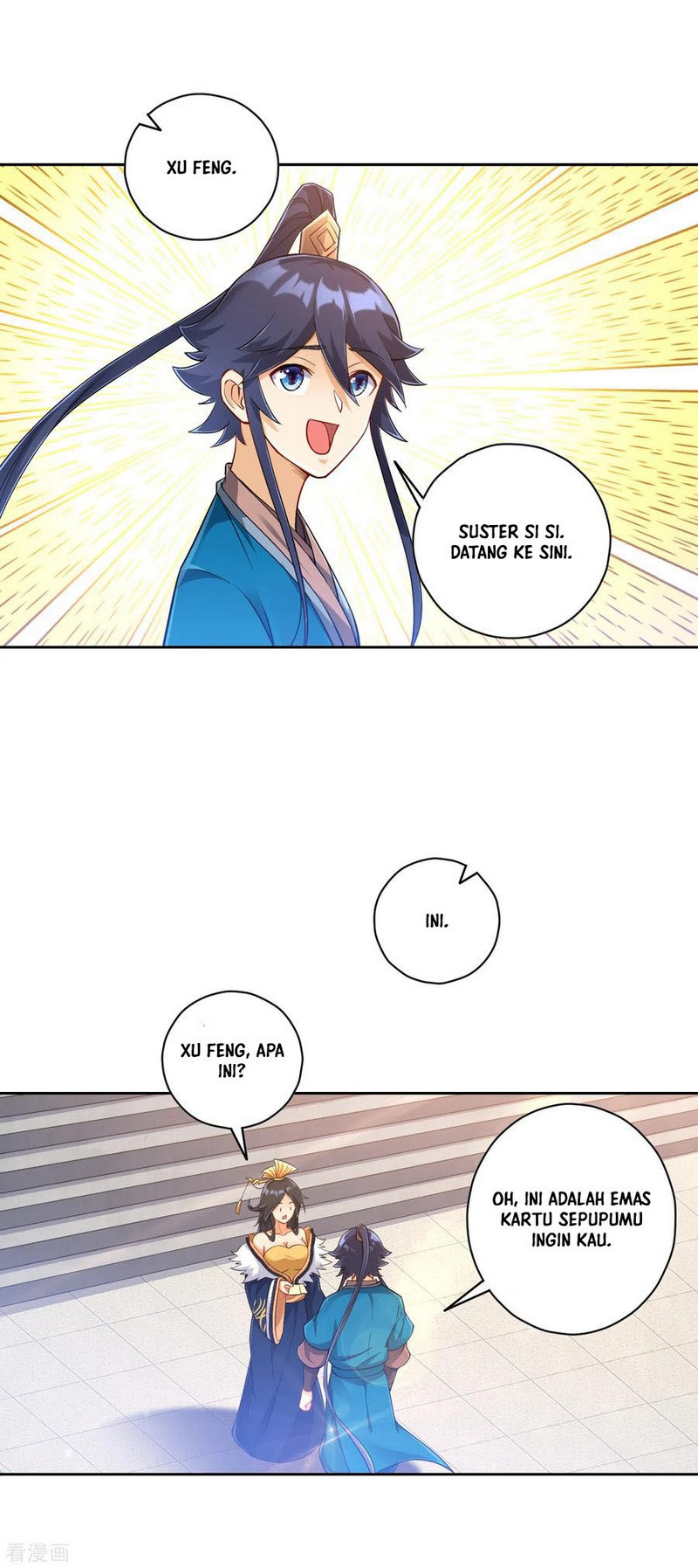 First Class Family Chapter 227 Gambar 2